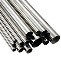 Aluminum Round Tubing