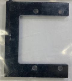 Steller Specialties Engine Mounting Pad (CLEARANCE)