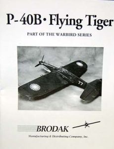 P-40B Instruction Book