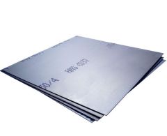 Aluminum Sheet Metal (for tanks)