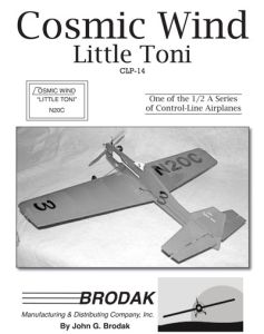 cosmic_wind_little_toni