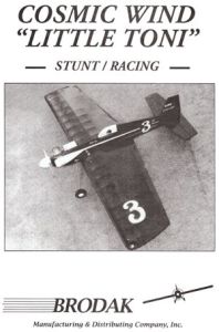 Cosmic Wind (profile) Instruction Book 