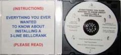 Installing A 3-line Bellcrank DVD