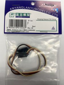 Lanyu F Type Wire Extension Line