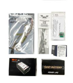 Electric Power Package (1/2A Plane Series)